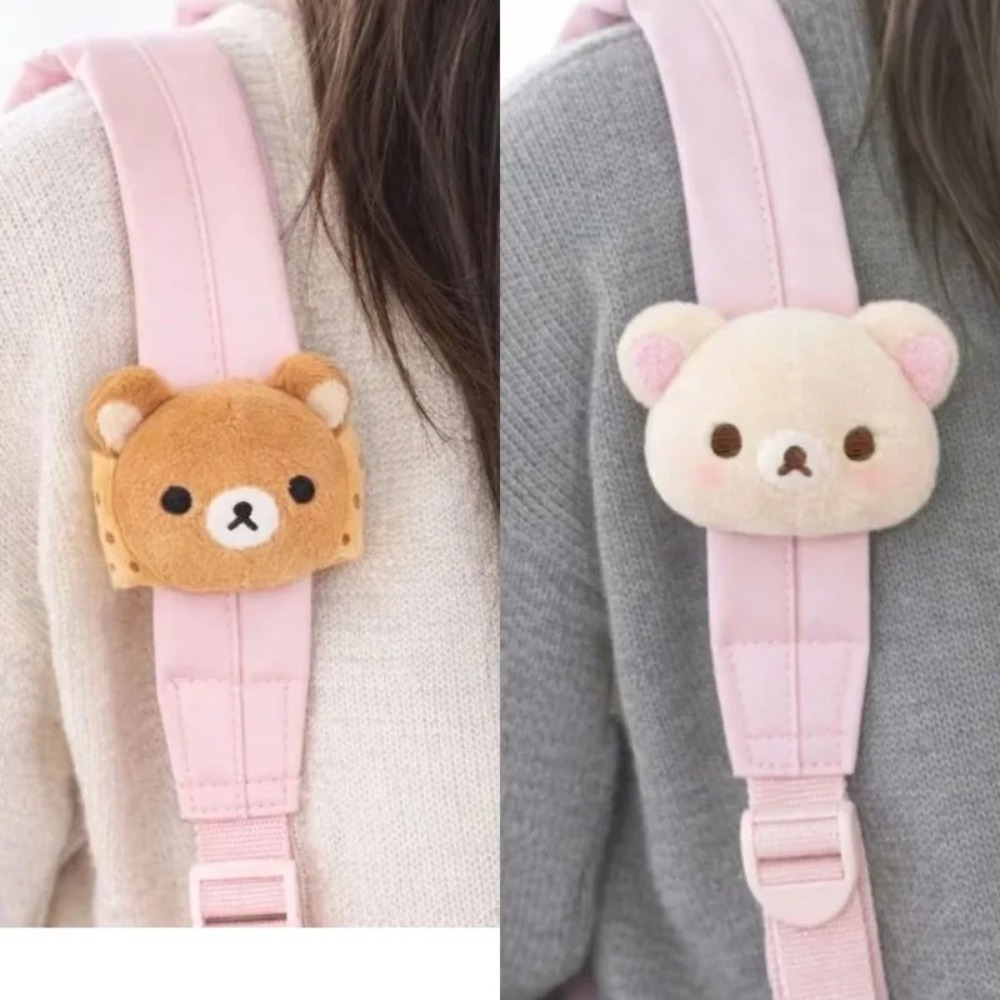 Morbido Peluche Rilakkuma, Orn - Supply Event recensione e prezzo
