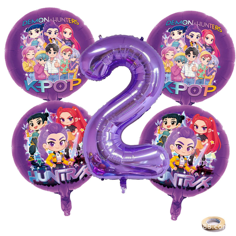 Set di Palloncini in Foil K P  - Event Party recensione e prezzo